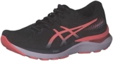 Ahorra en tus zapatillas de running: Asics Gel-Cumulus 24 para mujer con un 54% de descuento, ¡por solo 74 euros!