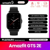 Oferta exclusiva: Smartwatch Amazfit GTS 2e en negro o verde por sólo 58 euros con un descuento del 55%. ¡Usa el código descuento ahora!