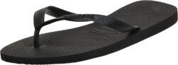 ¡Descuento del 30% en las chanclas Havaianas Top para niño y adulto en varios colores! Consíguelas por solo 11.89 euros.