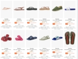 ¡Prepárate para el verano con nuestra selección de zapatos! Descuentos en Havaianas, Clarks y más.