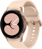 ¡¡Chollo!! Samsung Galaxy Watch4 sólo 161.16 euros. 40% de descuento.